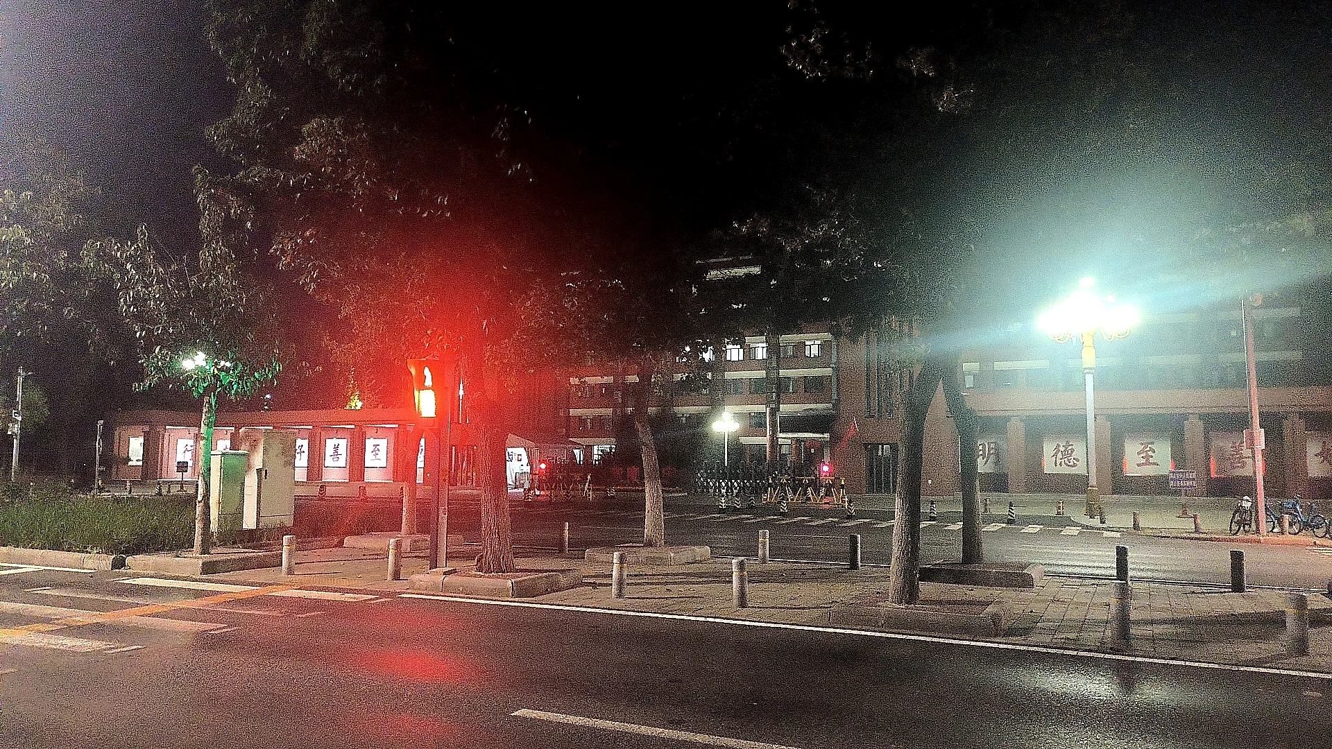 中国矿业大学(北京)