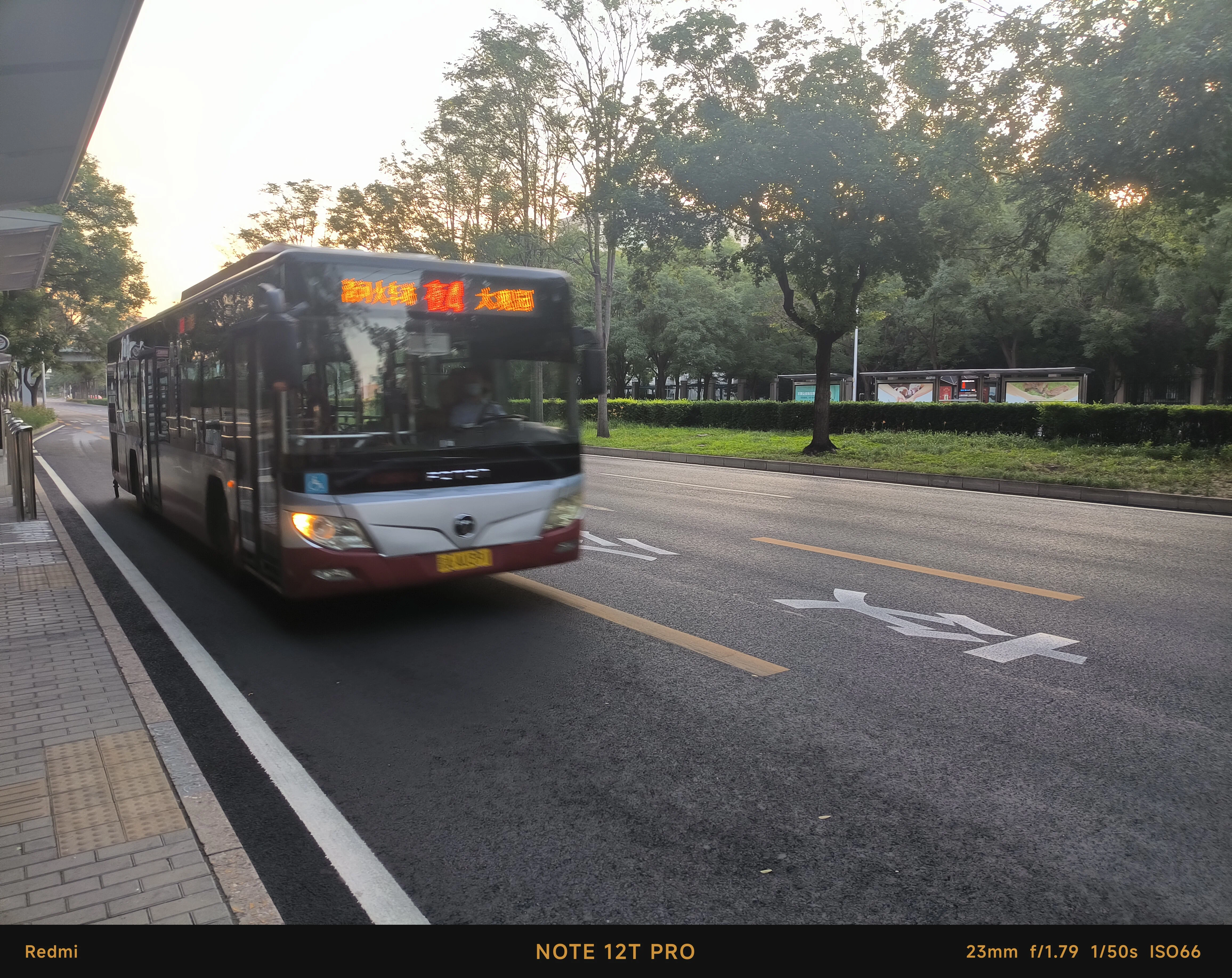夜4路