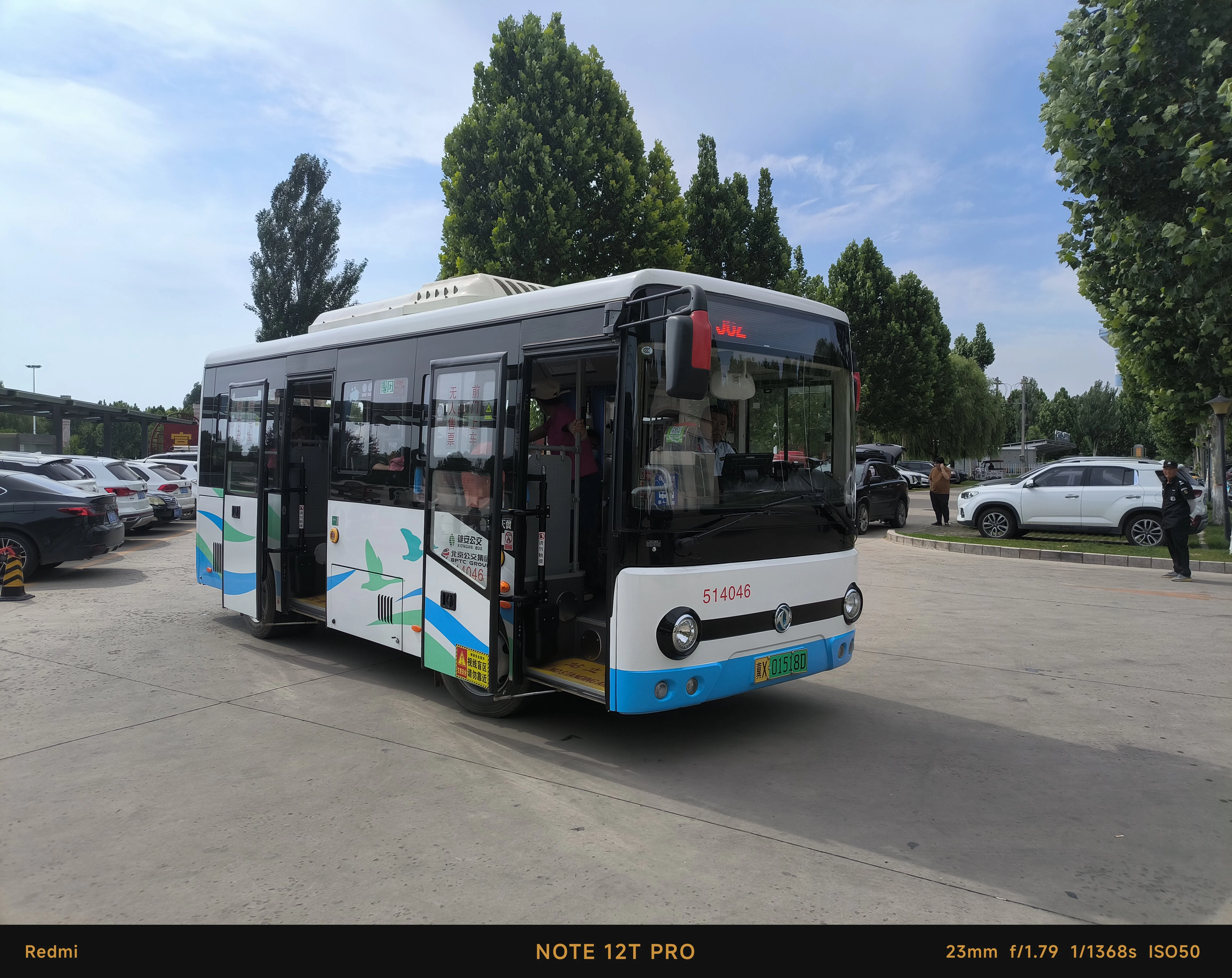562路