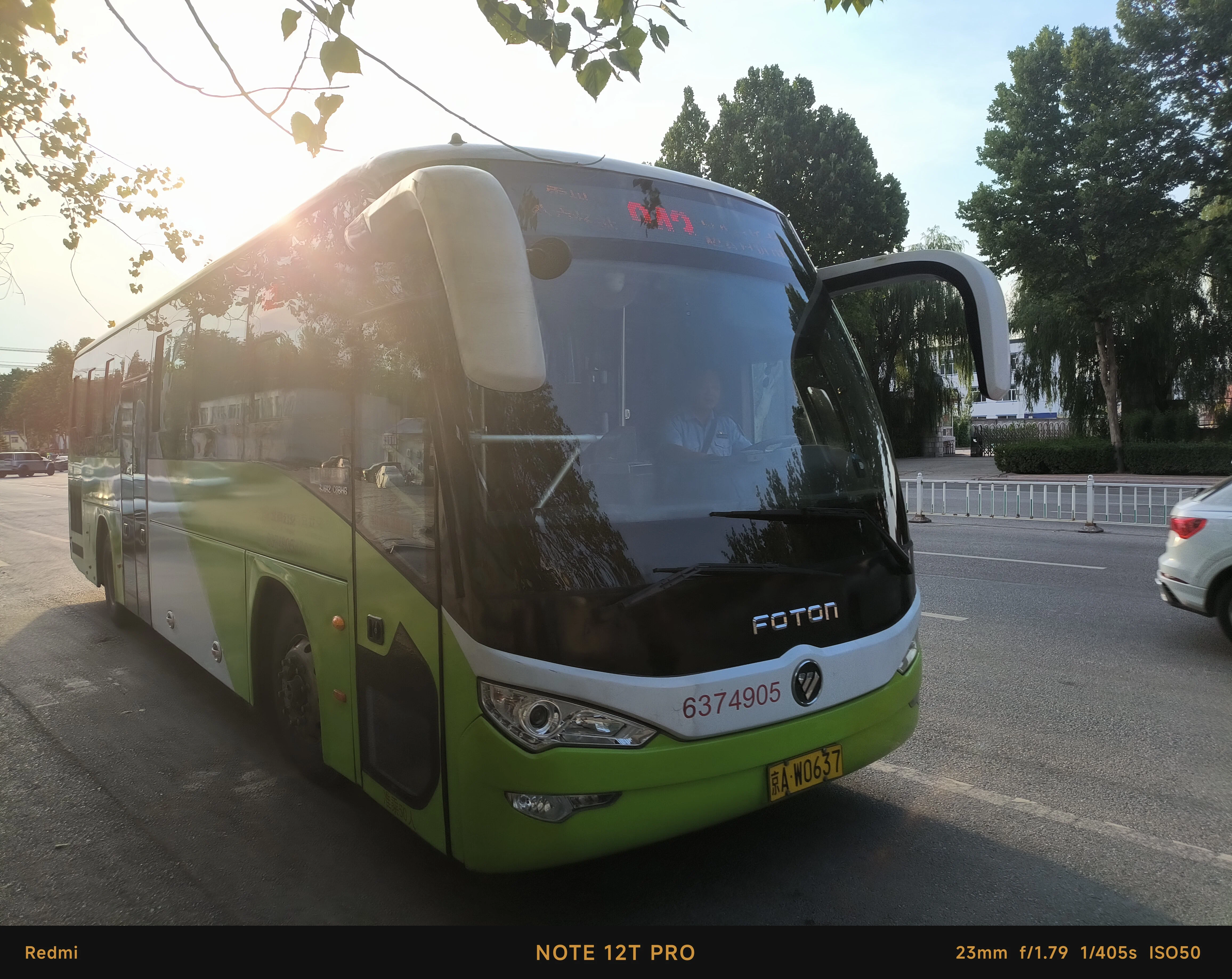 943路