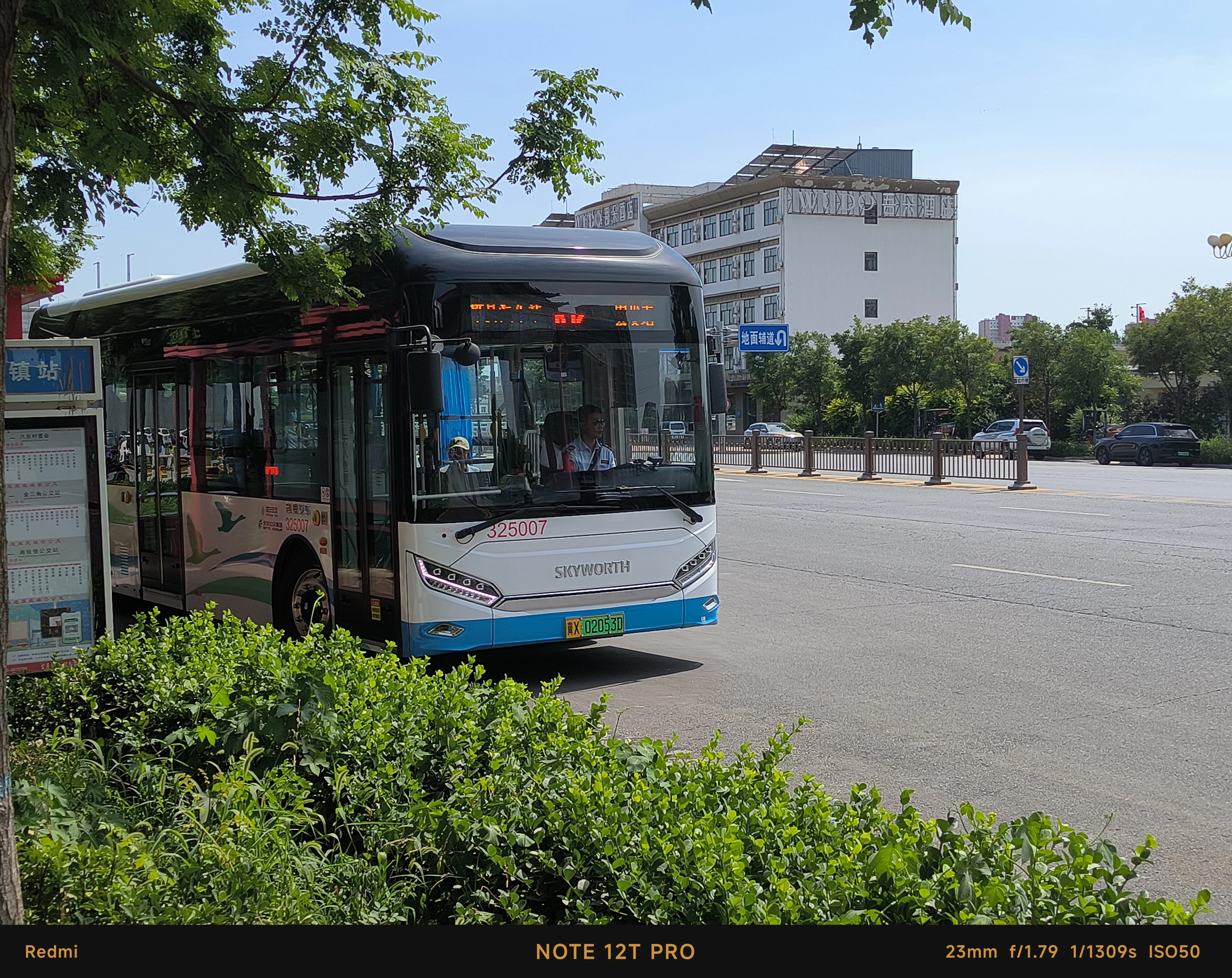K12路